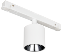 Spot LED magnétique moderne sur rail 30W COB, intensité variable, lumière circulaire sur rail, CRI90+, IP20, angle de faisceau 15-50°, haut de gamme pour intérieur