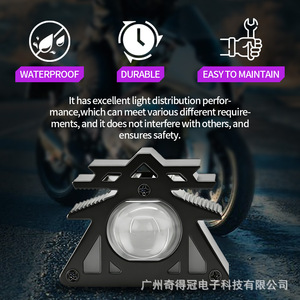 Triangular Motorcycle <b>Spotlight</b> With Evil Eye 12V White Yellow Flashing Waterproof Aviation Aluminum Retrofit Light - Product Image 4