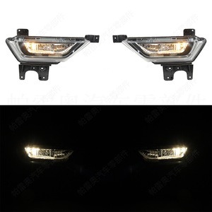 Luces antiniebla delanteras para Ford F150 2021 2022 2023, lámpara halógena ML3Z15200A ML3Z15201A - Product Image 1