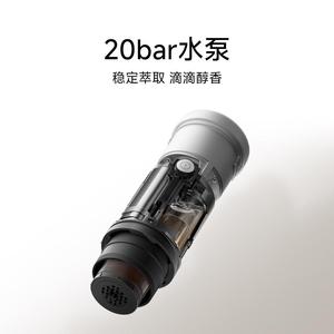 Cafetera Eléctrica Mijia para Café Frío, Cafetera Portátil al Vacío, Recargable por USB, para Oficina, Viajes y Camping - Product Image 2