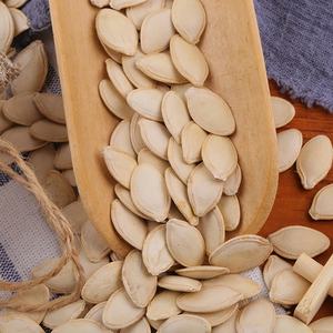 Satılık 2025 en iyi satış orijinal lezzet kavrulmuş kabak çekirdeği - Product Image 6