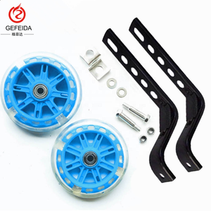 GEFEIDA bambini in bicicletta per bambini regolabile bike training ruota/ruota di bicicletta bambini accessori/parti - Product Image 2