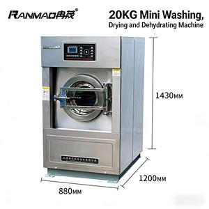 Machine à laver et à sécher industrielle de 15 à 100 kg pour hôtel, hôpital, blanchisserie - Product Image 2