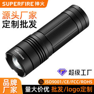 ซุปเปอร์ไฟร์ M35 ไฟฉาย LED แบบชาร์จไฟได้ 18650 แบตเตอรี่กันน้ำกลางแจ้งแบบพกพาแสงความเข้มสูง - Product Image 4