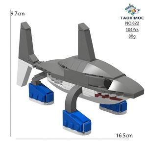 หุ่นฟิกเกอร์รูปสัตว์ Tung sahur ชุดตัวต่อไม้ของเล่นสำหรับผู้ชายสไตล์อิตาเลียน - Product Image 3