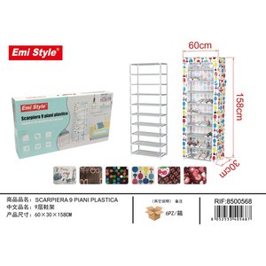 * เต้าเสียบ * ชั้นวางรองเท้าผ้ามีซิป60X30X158cm 9ชั้นโปร่งแสงด้านหน้าบ้านและสวน/ - Product Image 1