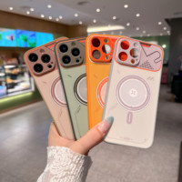 Coque de téléphone imprimée technologique moderne bicolore 2-en-1 pour iPhone 17 Pro Max 18 avec motif peint et protection triple caméra