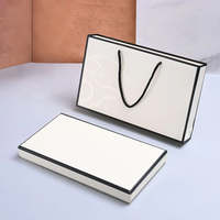 Boîte cadeau rectangulaire simple en stratifié beige, boîte cadeau d'anniversaire pour foulard en soie, masque pour les yeux, cravate, emballage universel, boîte vide