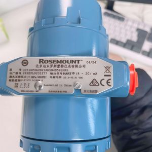 โรงงานผลิตเครื่องส่งสัญญาณความดัน Emerson Rosemounts 3051 แบบดิฟเฟอเรนเชียล 4-20mA รุ่น 3051CD/3051TG/3051DP/3051GP - Product Image 3