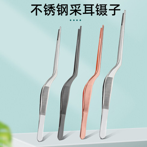 Ear Cleaning Tweezers Stainless Steel 14Cm 16.2Cm Silver Rose Gold Black Curved Tip For Ear Wax Removal - Product Image 4