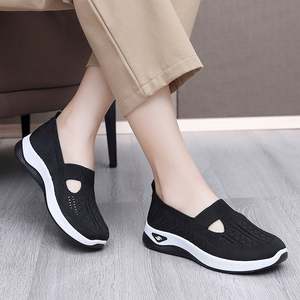 I-0598 Nouvelles baskets respirantes, baskets de sport décontractées pour femmes, chaussures en maille, chaussures de marche - Product Image 2