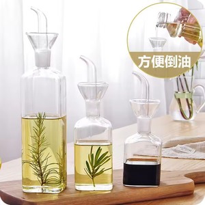 2025 Pot à huile en verre borosilicaté de haute qualité, anti-fuite, pour huile et vinaigre, pot à sauce soja de cuisine, bouteille à assaisonnements, usage domestique, très demandé - Product Image 5