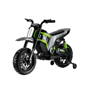बच्चों की मोटरसाइकिल इलेक्ट्रिक बेबी माउंटेन बग्गी लड़के और लड़कियां दो इलेक्ट्रिक स्कूटर की सवारी कर सकती हैं