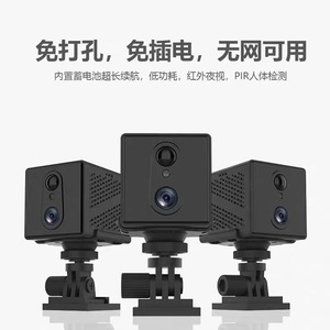 O-Kam Pro 3Mp Indoor Home 4G Monitoring <b>Camera</b> With Mobile Phone High Definition <b>Battery</b> Powered Night Vision Motion Detection - Product Image 3