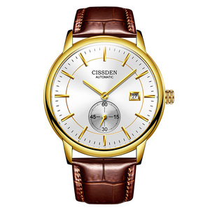 Ensemble de montres mécaniques minimalistes pour homme avec bracelet en cuir et bracelet, résistant à l'eau - Product Image 3
