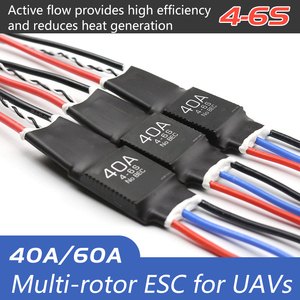 ESC multirotor 40A 60A pour drones, flux actif, haute efficacité, réduction de la chaleur, matériau plastique, accessoires pour drones - Product Image 1