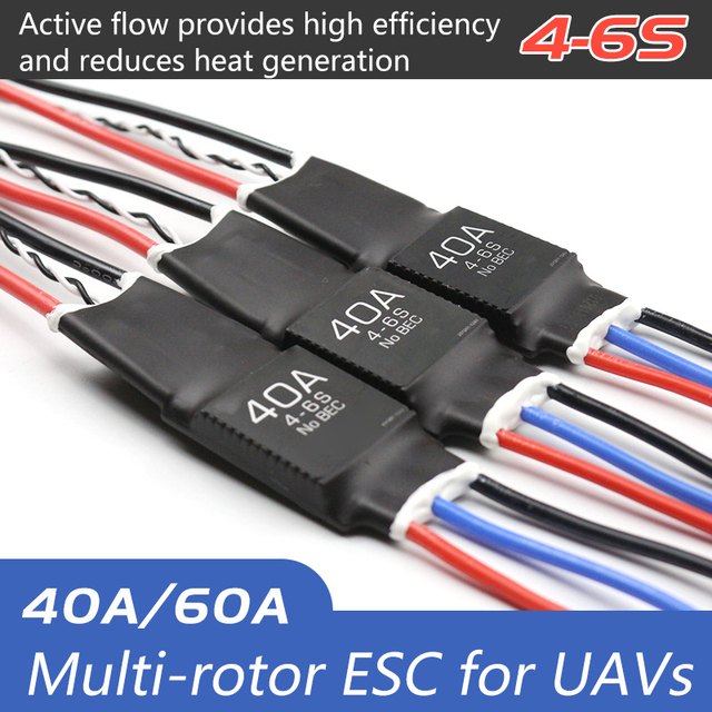 40A 60A Multi Rotor ESC For UAVs Active Flow High Efficiency Heat Reduction Plastic Material Drones Accessories