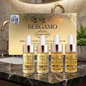 [แบร์กาโม] คอลลาเจนทองคำสุดหรู & เซตหลอดคาเวียร์-1แพ็ค (2ชิ้น) - Product Image 3