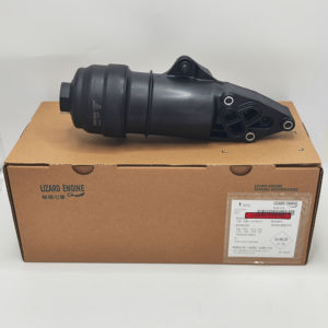 อะไหล่รถยนต์ ชิ้นส่วนเครื่องยนต์รถยนต์ EA837 <span class=keywords><strong>3</strong></span>.0 T ตัวกรองน้ำมันเครื่องพร้อมปะเก็น สำหรับ Audi A4 A5 A6 A8 Q5 Q7 VW - Product Image 1