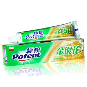 Pofent加强牙齿和牙龈保护草本牙膏