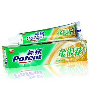 Dentifrice Herbal Personnalisé 105g pour Renforcer les Dents et les Gencives, Protection Dentaire, Saveur Fruitée, Souffle Frais, pour Adultes - Product Image 1