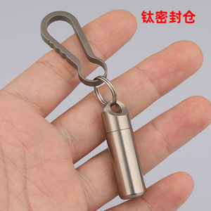 [Precio al por Mayor Negociable] Pastillero Portátil Sellado de Titanio Puro con Botiquín de Primeros Auxilios Recargable de Aleación de Titanio - Product Image 2