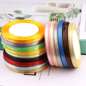 Cinta de Raso de 0.6cm con Doble Borde Dorado, Cinta Colorida para Manualidades, Envolver Regalos, Pasteles, Dulces y Tejidos - Product Image 1