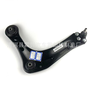Bras de suspension inférieur GAC Trumpchi GS3 3610071ADU0001 en fer pour remplacement - Product Image 5