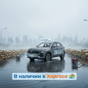 Changan X5 Plus 2026, SUV 1.5T de Combustible, Pantalla Triple de 30 Pulgadas, Equipamiento Completo, Nuevo, Volante a la Izquierda, para Exportación a <span class=keywords><strong>Asia</strong></span> <span class=keywords><strong>Central</strong></span> - Product Image 4
