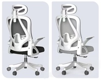 Chaise de jeu chauffante en maille ergonomique blanche Chaise confortable Mobilier de bureau Bureau pour le travail Chaise confortable de bureau