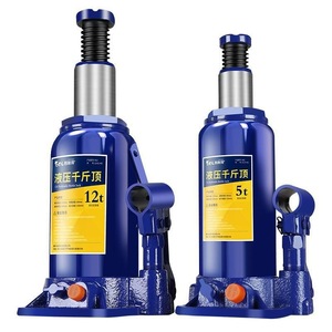Cric hydraulique 5t et 12t pour levage de véhicules et entretien automobile - Product Image 1