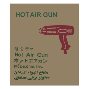 YTL-máquina <span class=keywords><strong>de</strong></span> <span class=keywords><strong>pistola</strong></span> <span class=keywords><strong>de</strong></span> <span class=keywords><strong>calor</strong></span> para coche, mini envoltura <span class=keywords><strong>de</strong></span> corona digital <span class=keywords><strong>de</strong></span> plástico resistente, vinilo, precio digital, 3 etapas - Product Image 6