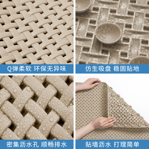 Tapis de bain rectangulaire géométrique minimaliste antidérapant et imperméable pour salle de bain, douche et baignoire - Product Image 3