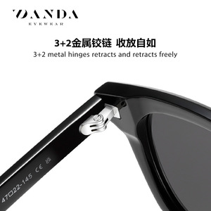 Gafas de sol Danda S31122 ovaladas con montura completa y gradiente UV400 unisex - Product Image 4