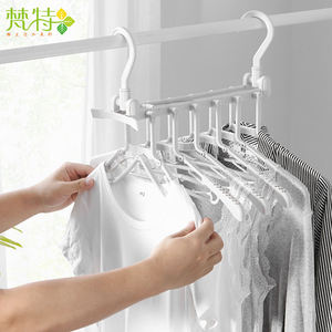 <span class=keywords><strong>Cintre</strong></span> pliable antidérapant en plastique pour vêtements et costumes, idéal pour salon et salle de bain – Offre Spéciale - Product Image 5
