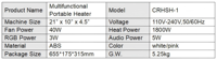 Ventilateur de chauffage électrique polyvalent pour intérieur avec options autoportantes/murales, connectivité Smart Home, fonction lampe d'ambiance colorée