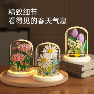 Sunflower Building <b>Blocks</b> Flower Ornament With Light Valentine'S Day Gift For Teenagers 200-400 Pieces Round <b>Shape</b> - Product Image 4