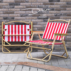 Chaise pliante de plage Louvre, rayures rouges et blanches, chaise de loisirs portable pour l'extérieur - Product Image 4