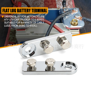 ตัวต่อขั้วแบตเตอรี่ Fengtai ขนาด 8x60 มม. 8x100 มม. 8x80 มม. สำหรับซ่อมมอเตอร์ไซค์ ATV UTV รถยนต์ รถบรรทุก - Product Image 5