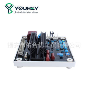 Placa Reguladora Automática de Voltaje AVR EA08A, Estabilizador de Voltaje de Excitación para Generadores Diésel - Product Image 4