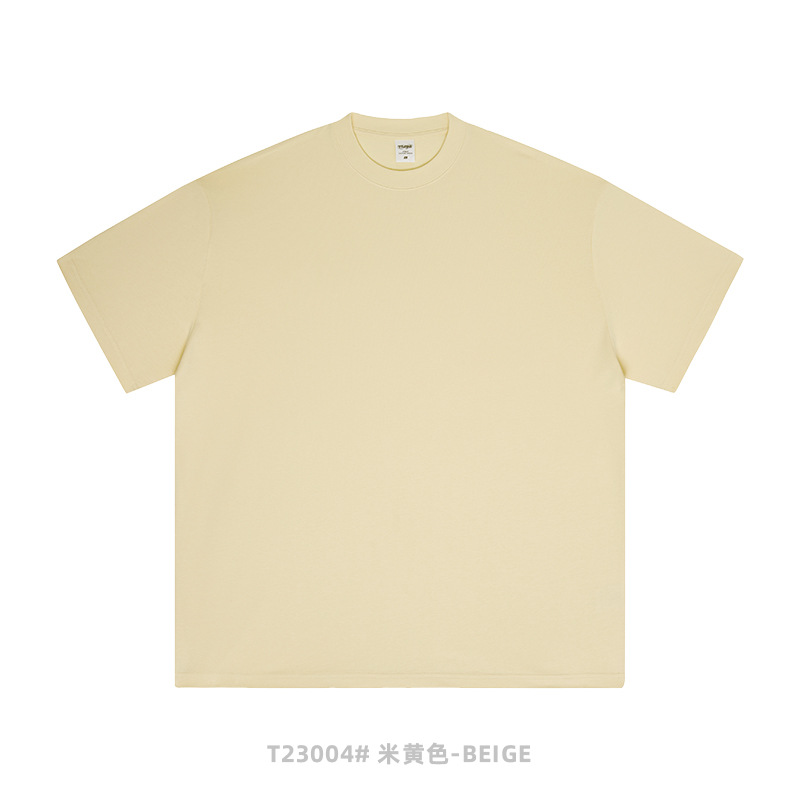 Tee beige