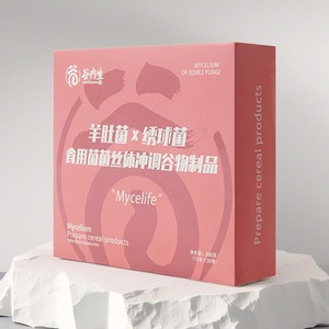 Lên men hạt mycelium bột-khỏe mạnh bữa ăn trao đổi (<span class=keywords><strong>morel</strong></span> & Hydrangea hương vị) - Product Image 1