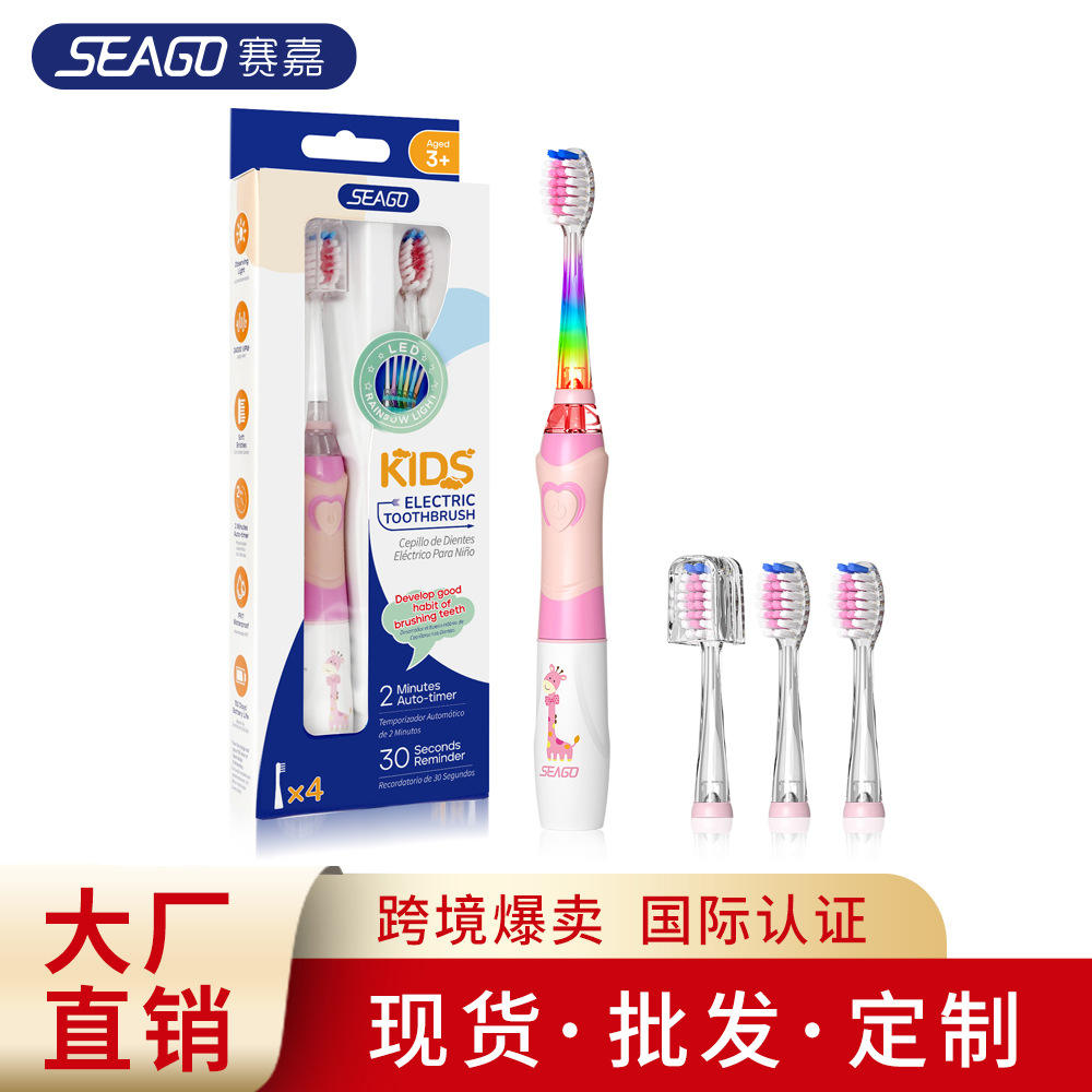 977 (ภาษาอังกฤษ) - สีชมพู [ด้ามจับหลักพร้อมหัวแปรง 4 หัว ป้องกันฝุ่น]