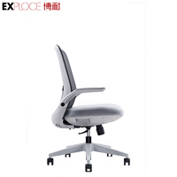 Chaises de bureau de luxe modernes et ergonomiques réglables à dossier en maille pour la direction, pivotantes et bon marché