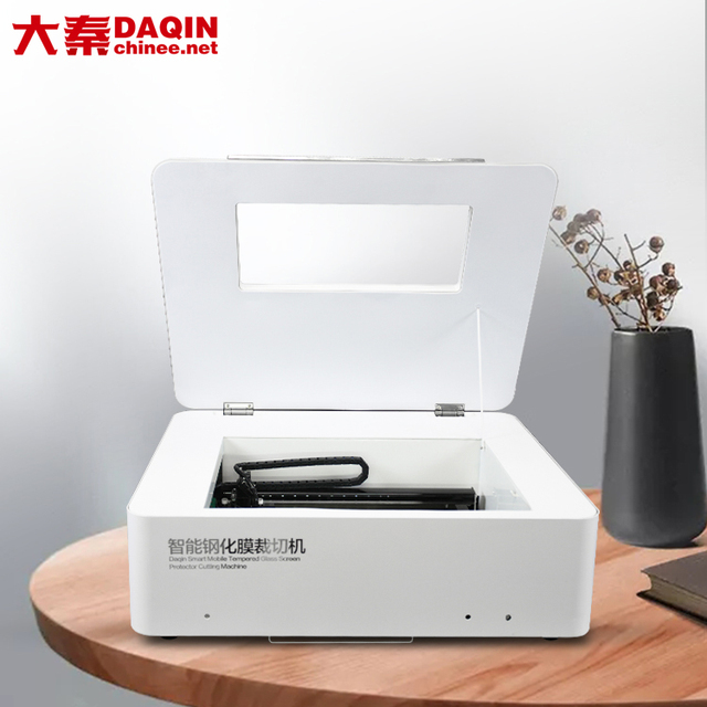 Daqin C188 CO2 Laser Cutting Machine for Mobile Tempered Glass Screen Protector & Phone Skin Sticker Engraving