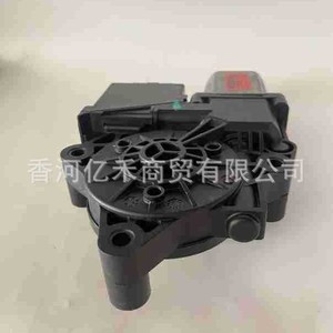 Motor de Elevación Hidráulico 83460-Q3000 Eléctrico para Hyundai Mistra, Piezas Automotrices - Product Image 1