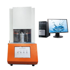 <strong>Rotorless</strong> Cure Meter Moving Die Rheometer (MDR) Vulcanization Tester Rubber <strong>Testing</strong> Equipment - Product Image 1