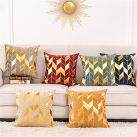 Taille personnalisée géométrique bronzant 18X18 pouces Housses de coussin en velours décoratives pour la maison Housse de coussin dorée bon marché/