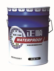 Revestimiento Impermeable de Poliuretano Monocomponente de Alta Elasticidad para Azulejos de Pared, Aplicación en Cocinas - Product Image 6