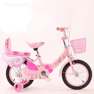 <span class=keywords><strong>Bicicleta</strong></span> para Niñas de 3 a 9 Años, <span class=keywords><strong>Bicicleta</strong></span> <span class=keywords><strong>Grande</strong></span> para Niños de 4 a 8 Años con Cuadro de Alta Calidad <span class=keywords><strong>y</strong></span> Ruedas de Entrenamiento - Product Image 4